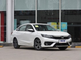 Image: Honda introduces a brand new automotive, the worth is extraordinarily delicate, solely on par with Kia Morning
