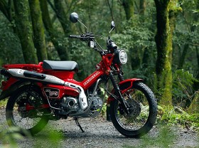 Image: Honda ‘revived’ the basic SuperCub mannequin, priced on the identical value as Honda SH 125i