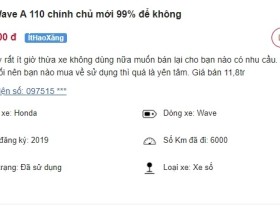 Image: Honda Wave Alpha is all of the sudden on the market at a really low cost worth, 7 million VND decrease than Sirius 2022, inflicting a fever