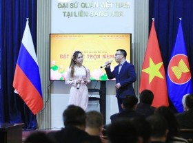Image: National Reunification Day celebrated in Russia