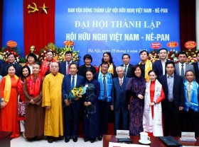 Image: Vietnam - Nepal friendship association established