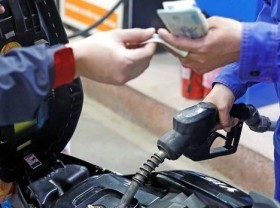Image: Petrol prices inch up in latest adjustment