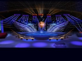 Image: Closing ceremony to send farewell to remember