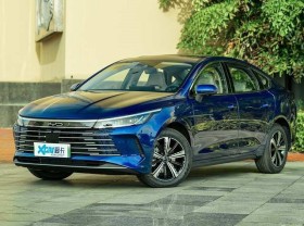 Image: C-class electrical sedan launched with trendy inside, preventing Tesla