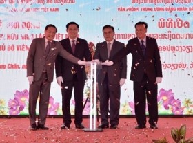 Image: NA Chairman attends groundbreaking ceremony of Laos-Vietnam park