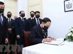Image: NA Vice Chairman pays tribute to former chairman of Cuban NA