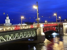 Image: Vietnamese days held in Saint Petersburg with assorted activities