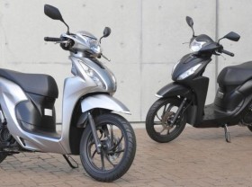 Image: The dual brother of Honda Imaginative and prescient launches a brand new model with trendy tools