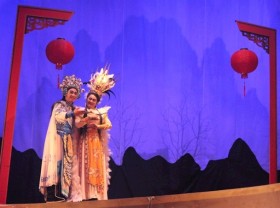 Image: Young artists to perform new, experimental play at national traditional theatre festival