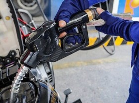 Image: Gasoline costs at the moment on June 2: Unexpectedly diminished in time