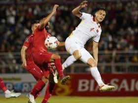 Image: Vietnam defeat Afghanistan 2-0 in friendly match
