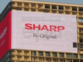 Image: Sharp Corporation wants to build another large-scale project in Binh Duong