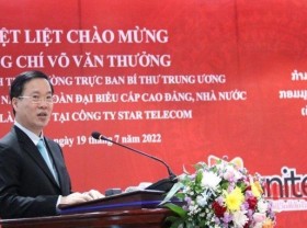 Image: Senior Party official visits Vietnam - Laos joint venture