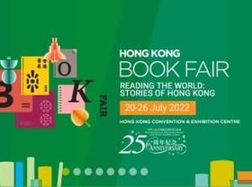 Image: Vietnam attends Hong Kong Book Fair 2022