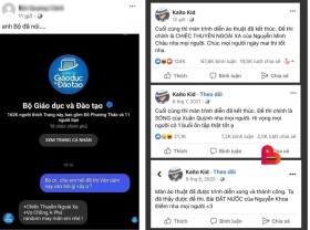 Image: Tips on how to deal with people who reveal the nationwide highschool examination questions?