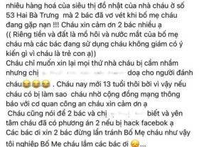 Image: Duong Nhue’s son ‘requires assist’, what does Thai Binh Police say?