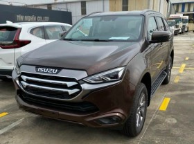 Image: Isuzu mu-X 2022 formally closes the launch schedule, the worth is filled with surprises to struggle Everest and Fortuner