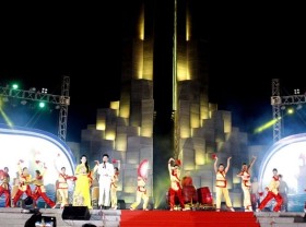 Image: Phu Yen kicks off Cultural and Tourism Week 2022