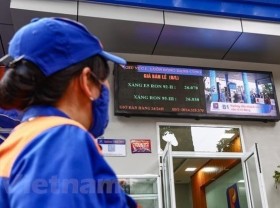 Image: Petrol prices further down