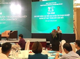 Image: Textile industry adapts to new development trends