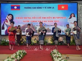 Image: Nearly 460,000 people test knowledge on Vietnam-Laos relations through online quiz