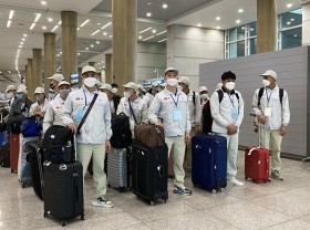Image: Seoul workshop seeks to improve support for Vietnamese labourers in RoK