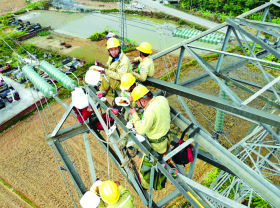 Image: EVN targets safe, stable power supply