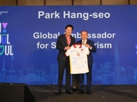 Image: Event seeks to boost Ho Chi Minh City-Seoul tourism connection