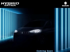 Image: Suzuki Ertiga hybrid is about to be provided in Vietnam, the value and parameters are shocking