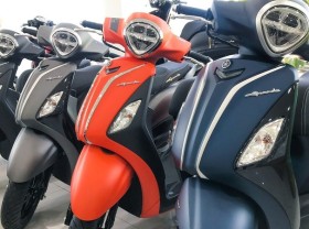 Image: Worth record of the most recent Yamaha Grande tremendous fuel-efficient automotive in September 2022