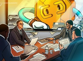 Image: The Maltese Chamber of Commerce enterprise unit is responding to allegations of lax crypto surveillance