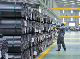 Image: Trade pact boosts exports to UK