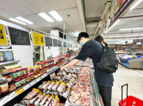 Image: Inflation kept down at below four percent