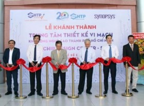 Image: SHTP inaugurates chip design center