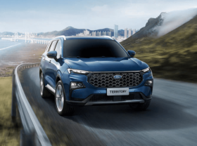 Image: Supplier gives 25 million VND accent package deal to purchase Ford Territory quickly