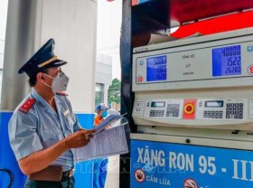 Image: Two firms investigated for late fuel price stabilization fund transfers