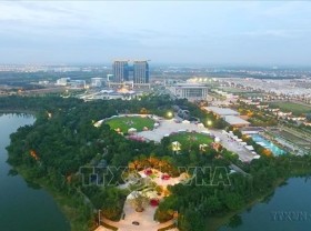 Image: Binh Duong looks to become smart province by 2030