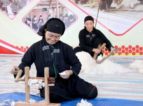 Image: The weaving of La Chi people