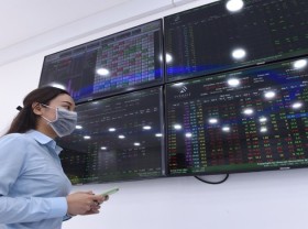 Image: PTB cancels share issue plan