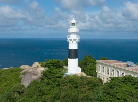 Image: AkzoNobel Vietnam completes lighthouse repainting project in Binh Dinh