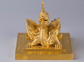 Image: Vietnam succeeds in negotiating repatriation of Nguyen dynasty antique