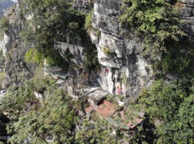 Image: More than 300 years old temple on the cliff