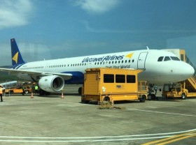 Image: Vietravel Airlines launches its first int’l air service