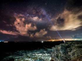 Image: Going around Vietnam hunting for the galaxy