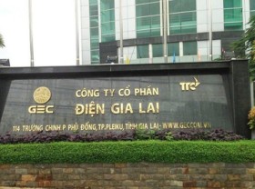 Image: GEG disbands solar energy subsidiary