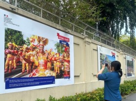 Image: ‘Come and Party in France’ exhibition held in town
