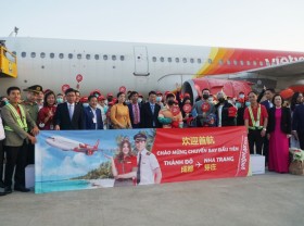 Image: Khanh Hoa targets four million tourist arrivals this year
