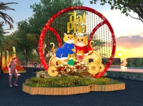 Image: Phu My Hung spring fair to kick off in mid-January