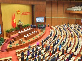 Image: National Assembly holds extraordinary session Wed afternoon