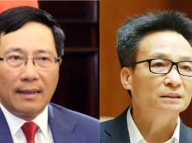 Image: National Assembly requested to remove two deputy PMs